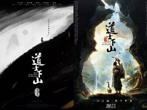 购买假南缅因州大学文凭